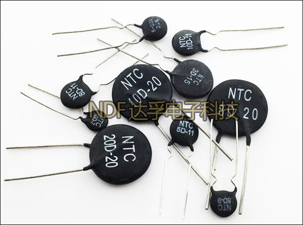 什么是熱敏電阻？