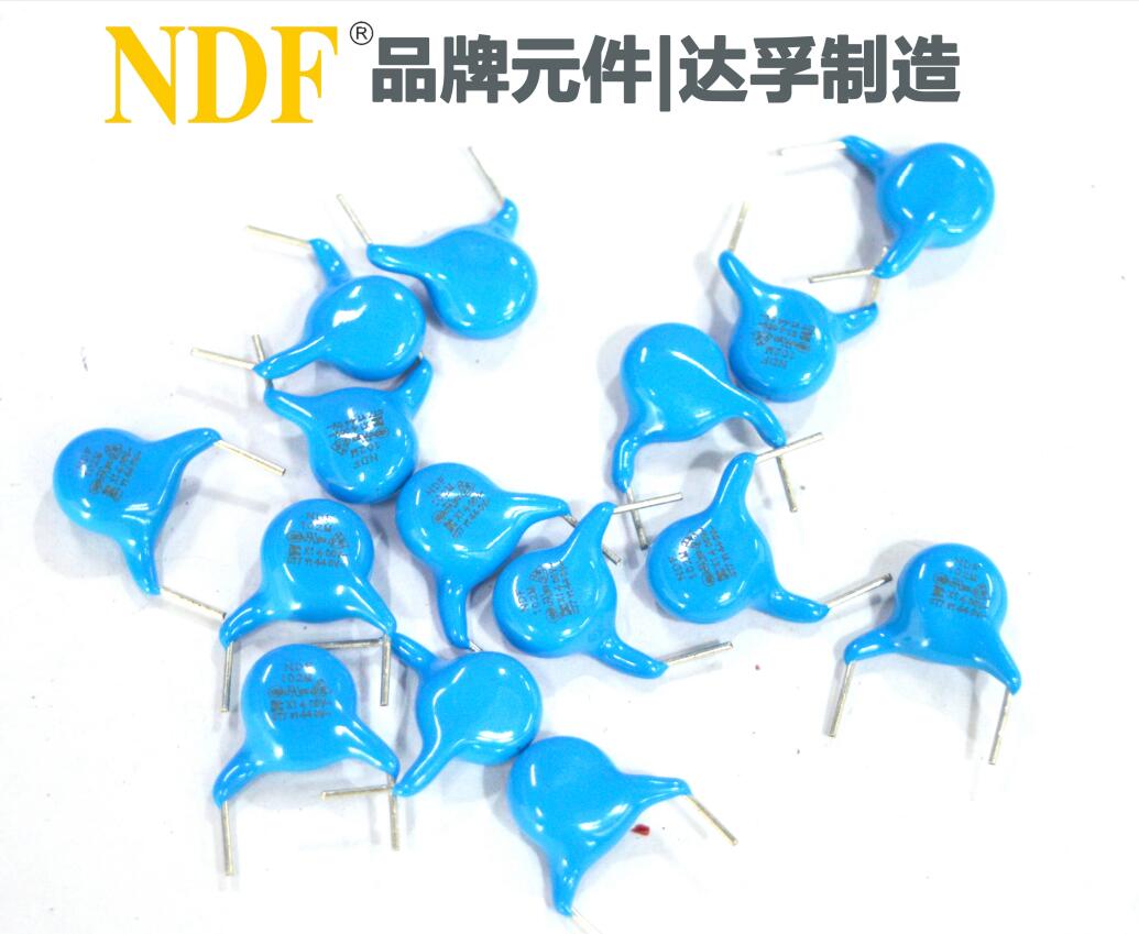 Y電容中的Y5U和Y5V有什么區(qū)別？哪個(gè)更好？