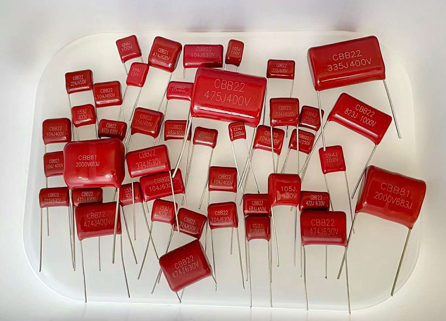 什么是CBB電容和CL電容？它們有什么不同？